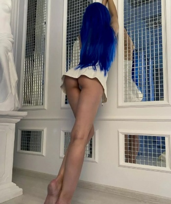 Алина